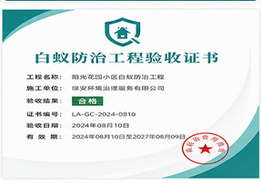 南宁市马山县ISO9001质量管理体系认证